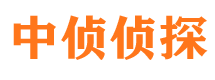 霍林郭勒外遇调查取证